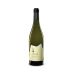 Ferzo Terre di Chieti Pecorino 2019 Front Bottle Shot