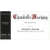 Domaine Georges & Christophe Roumier Chambolle-Musigny 2020 Front Label