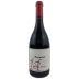 Philippe Pacalet Pommard 2015 Front Bottle Shot
