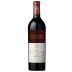 Chateau Mouton Rothschild (Futures Pre-Sale) 2023 Front Bottle Shot