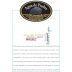 Agua de Piedra Gran Seleccion Malbec 2020 Front Label