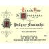 Paul Pernot Puligny-Montrachet 2021 Front Label