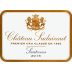 Chateau Suduiraut Sauternes (375ML half-bottle) 2013 Front Label