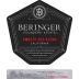 Beringer Founders' Estate Smooth Red Blend 2014 Front Label