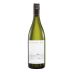 Cloudy Bay Sauvignon Blanc 2019 Front Bottle Shot