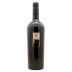 Feudi di San Gregorio Serpico 2003 Front Bottle Shot