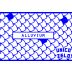 Unico Zelo Alluvium Fiano 2021 Front Label