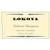 Lokoya Mt. Veeder Cabernet Sauvignon 2001 Front Label