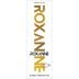 Il Palagio Roxanne Toscana Bianco 2018 Front Label