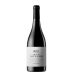 Quinta Vale D. Maria Douro Red 2020 Front Bottle Shot