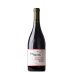 Two Hands Bella's Garden Shiraz 2016 Front Bottle Shot