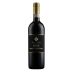 Mauro Veglio Barolo Rocche dell'Annunziata Riserva 2017 Front Bottle Shot