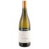 Pio Cesare Moscato d'Asti 2022 Front Bottle Shot