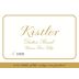 Kistler Vineyards Dutton Ranch Chardonnay 2017 Front Label