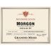Mommessin Morgon Cote du Py 2022 Front Label