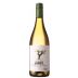 Mas Janeil Les Hauts de Janeil Grenache-Sauvignon 2018 Front Bottle Shot
