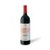 Petra Hebo Suvereto Rosso 2016 Front Bottle Shot