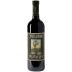 Tenuta Anfosso Rossese di Dolceacqua Superiore 2018 Front Bottle Shot