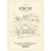 Antica Masseria Jorche Primitivo di Manduria Riserva 2014 Front Label