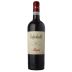 Allegrini Valpolicella 2023 Front Bottle Shot