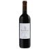 Marchesi Antinori Peppoli Chianti Classico 2022 Front Bottle Shot