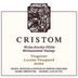 Cristom Louise Vineyard Viognier 2024 Front Label
