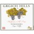 Grgich Hills Estate Miljenko's Old Vines Zinfandel 2000 Front Label