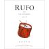 Quinta Vale D. Maria Rufo Red 2015 Front Label