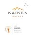 Kaiken Estate Malbec 2018 Front Label