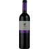 Teperberg Vision Cabernet Sauvignon (OU Kosher) 2019 Front Bottle Shot