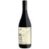 Hendry HRW Pinot Noir 2020 Front Bottle Shot