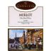 Cantina Gabriele Merlot (OU Kosher) 2016 Front Label