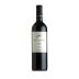 Mi Terruno Uvas Malbec 2018 Front Bottle Shot
