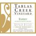 Tablas Creek Esprit de Beaucastel Blanc 2014 Front Label