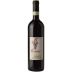 Voliero Brunello di Montalcino 2016 Front Bottle Shot