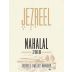 Jezreel Winery Nahalal (OK Kosher) 2018 Front Label