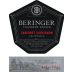 Beringer Founders' Estate Cabernet Sauvignon 2016 Front Label
