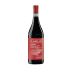 G.D. Vajra Clare J.C. Langhe Nebbiolo 2020 Front Bottle Shot