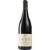 Domaine Gouron Chinon Rouge Cuvee Domaine 2020 Front Bottle Shot