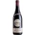 Bertani Amarone Classico 2012 Front Bottle Shot