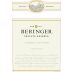 Beringer Private Reserve Cabernet Sauvignon 2016 Front Label