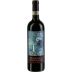 Castello Romitorio Brunello di Montalcino Filo di Seta 2018 Front Bottle Shot