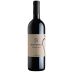 Tedeschi Maternigo Valpolicella 2011 Front Bottle Shot