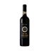 Piccini Brunello di Montalcino 2018 Front Bottle Shot
