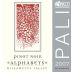Pali Wine Co Alphabets Pinot Noir 2007 Front Label