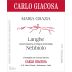 Carlo Giacosa Maria Grazia Langhe Nebbiolo 2021 Front Label
