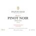 Felton Road Block 3 Pinot Noir 2020 Front Label