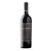 Ironstone Reserve Cabernet Sauvignon 2017 Front Bottle Shot