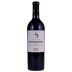 Chateau Sansonnet (1.5 Liter Magnum) 2017 Front Bottle Shot