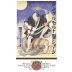 St. George Spirits Baller American Single Malt Whiskey Front Label